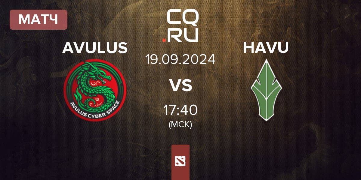 Матч AVULUS vs HAVU Gaming HAVU | 19.09