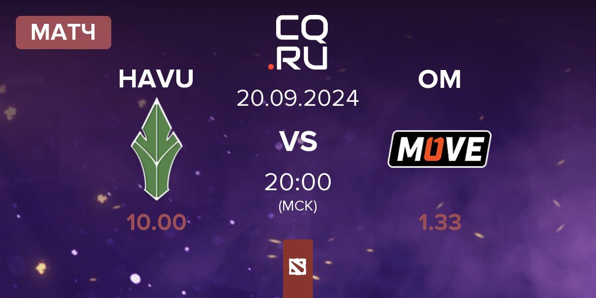 Матч HAVU Gaming HAVU vs One Move OM | 20.09