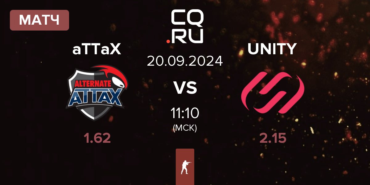 Матч ALTERNATE aTTaX aTTaX vs UNITY Esports UNITY | 20.09