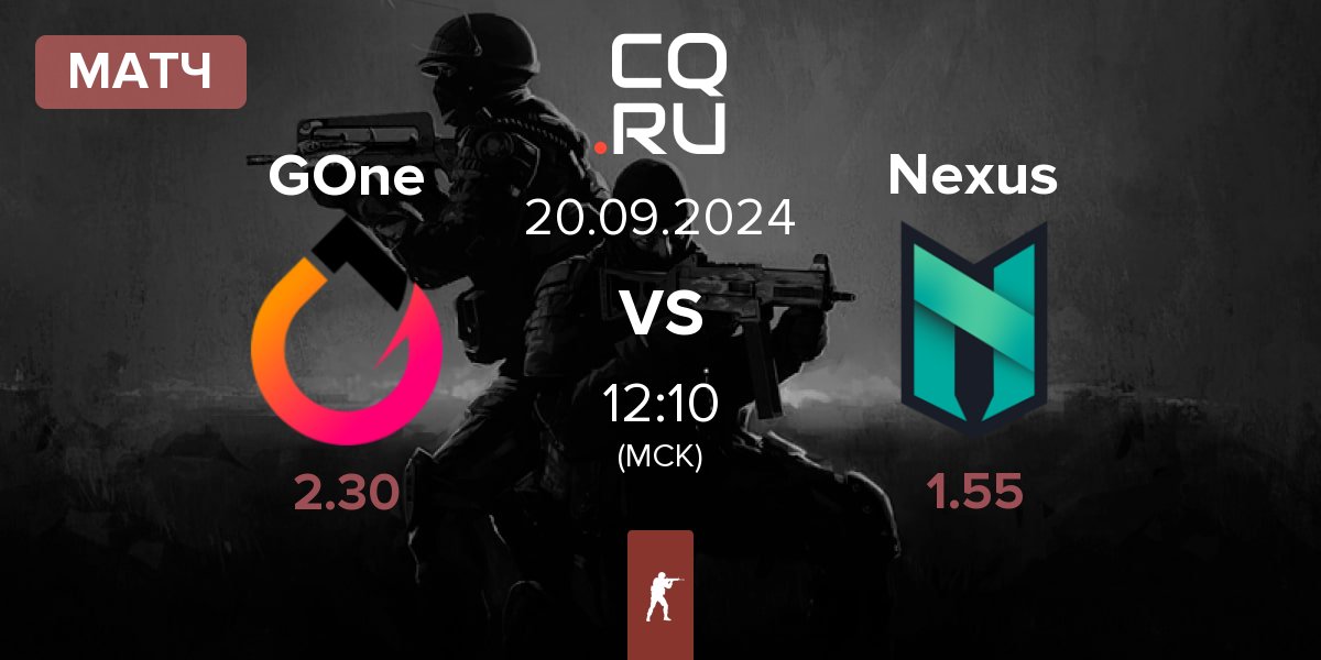 Матч GenOne GOne vs Nexus Gaming Nexus | 20.09