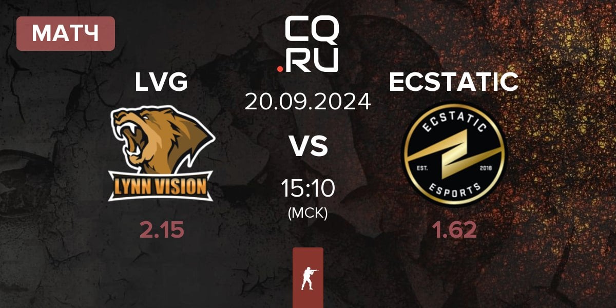 Матч Lynn Vision Gaming LVG vs ECSTATIC | 20.09