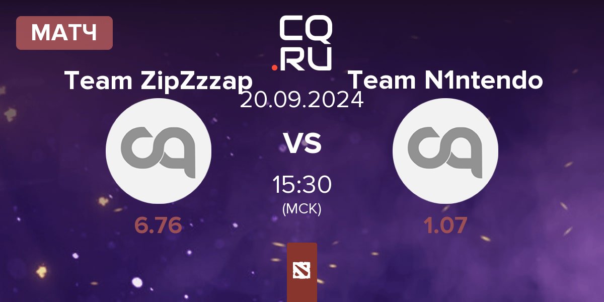 Матч Team ZipZzzap ZipZzzap vs Team N1ntendo N1ntendo | 20.09