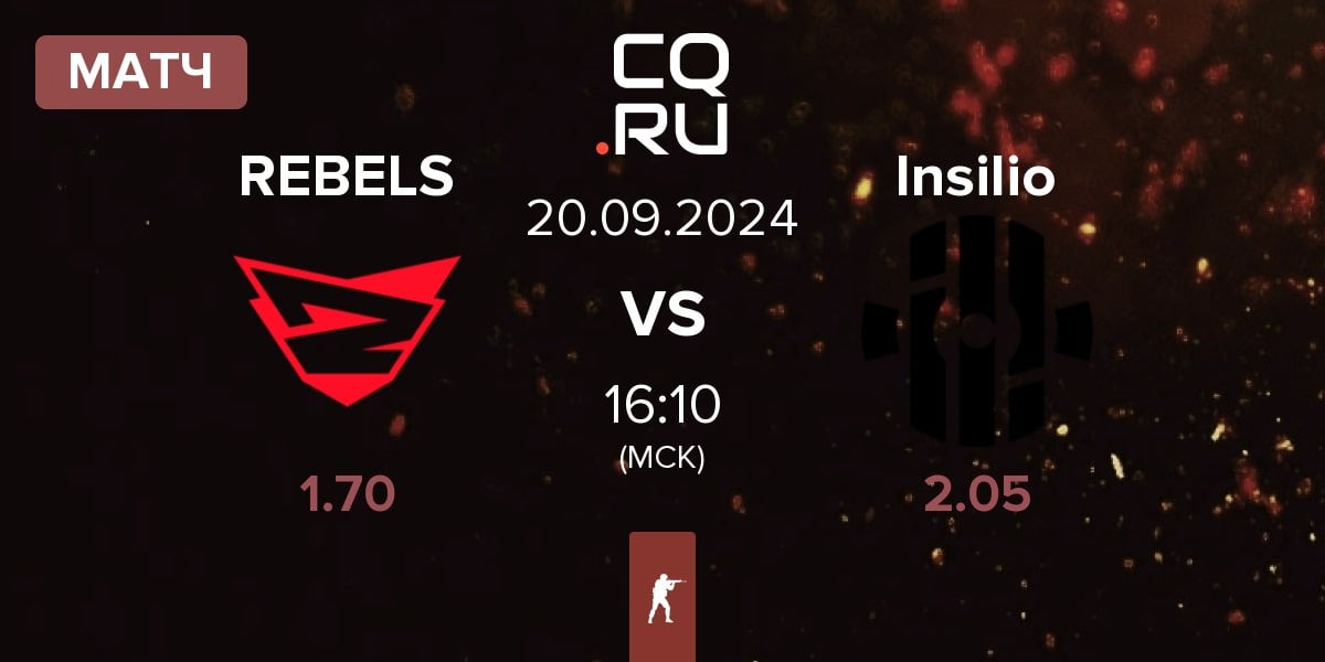 Матч Rebels Gaming REBELS vs Insilio | 20.09