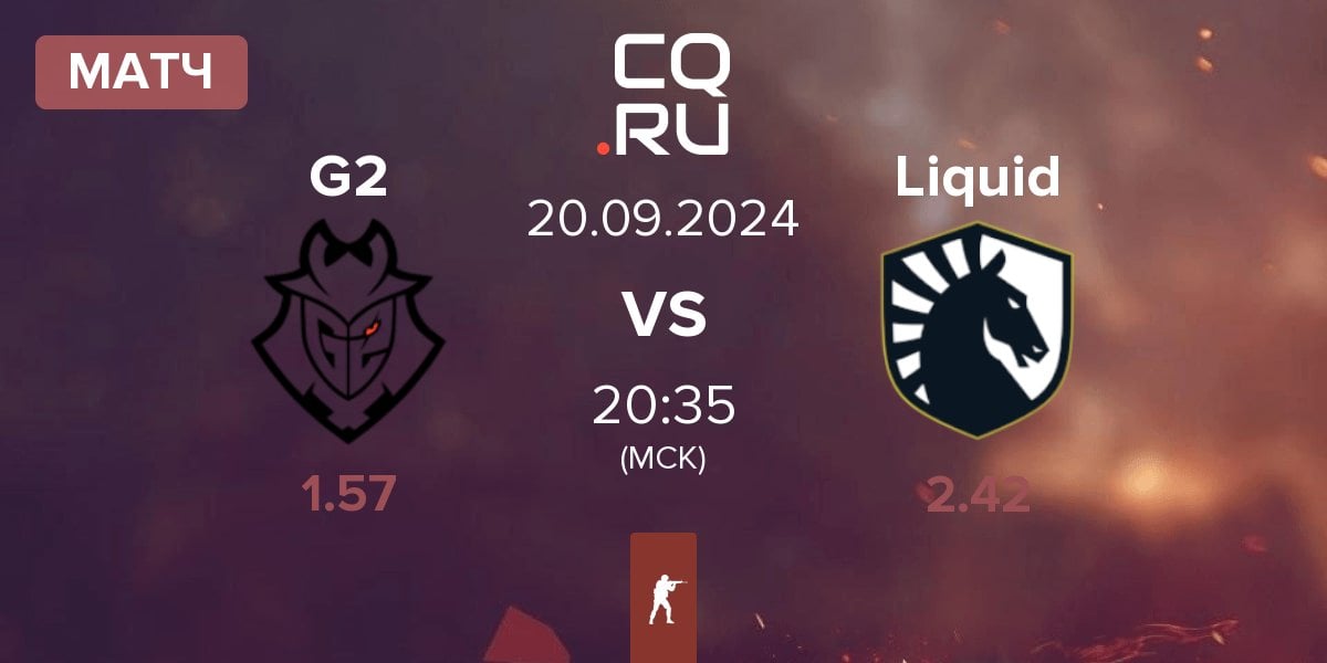 Матч G2 Esports G2 vs Team Liquid Liquid | 20.09