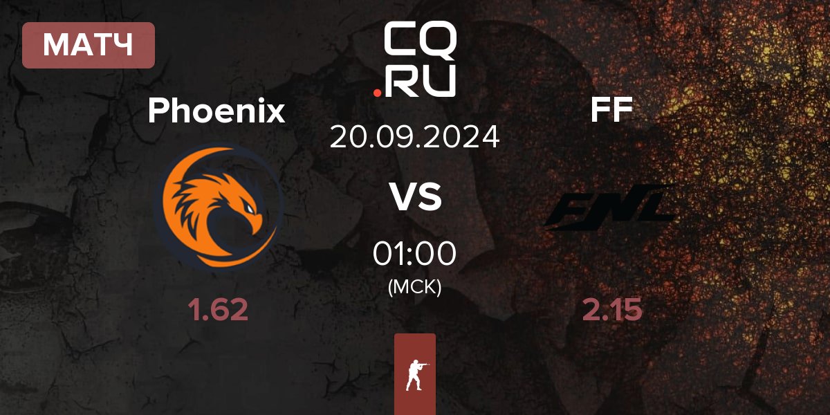 Матч Phoenix vs Final Form FF | 20.09