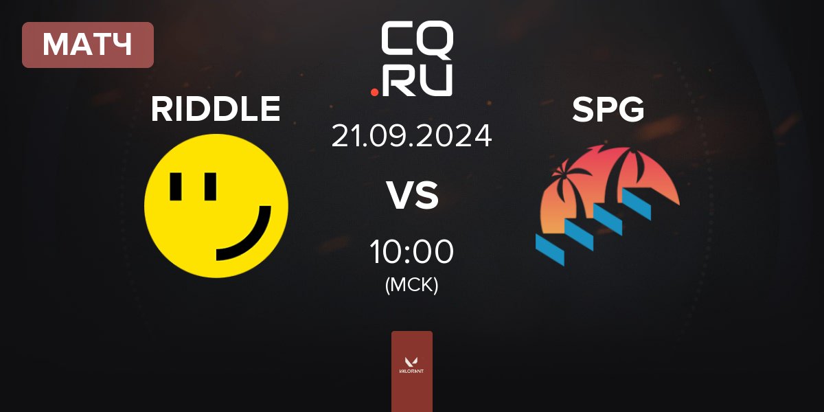 Матч RIDDLE ORDER RIDDLE vs Sin Prisa Gaming SPG | 21.09