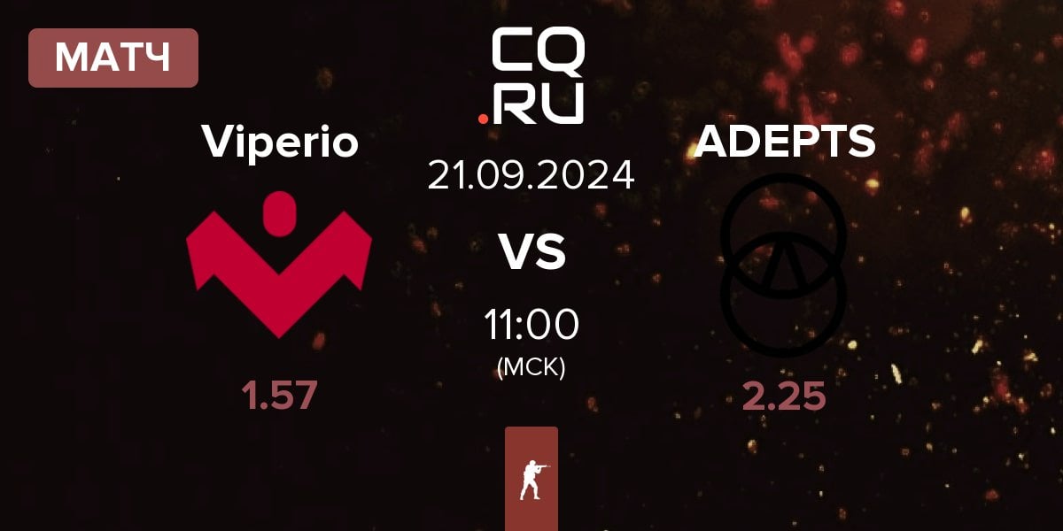 Матч Viperio vs ADEPTS | 21.09