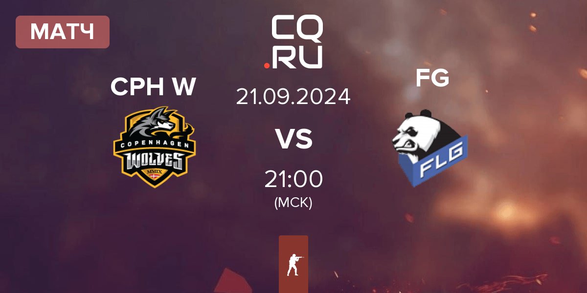 Матч Copenhagen Wolves CPH W vs Fluffy Gangsters FG | 21.09