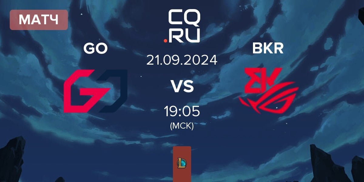 Матч Team GO GO vs BK ROG Esports BKR | 21.09