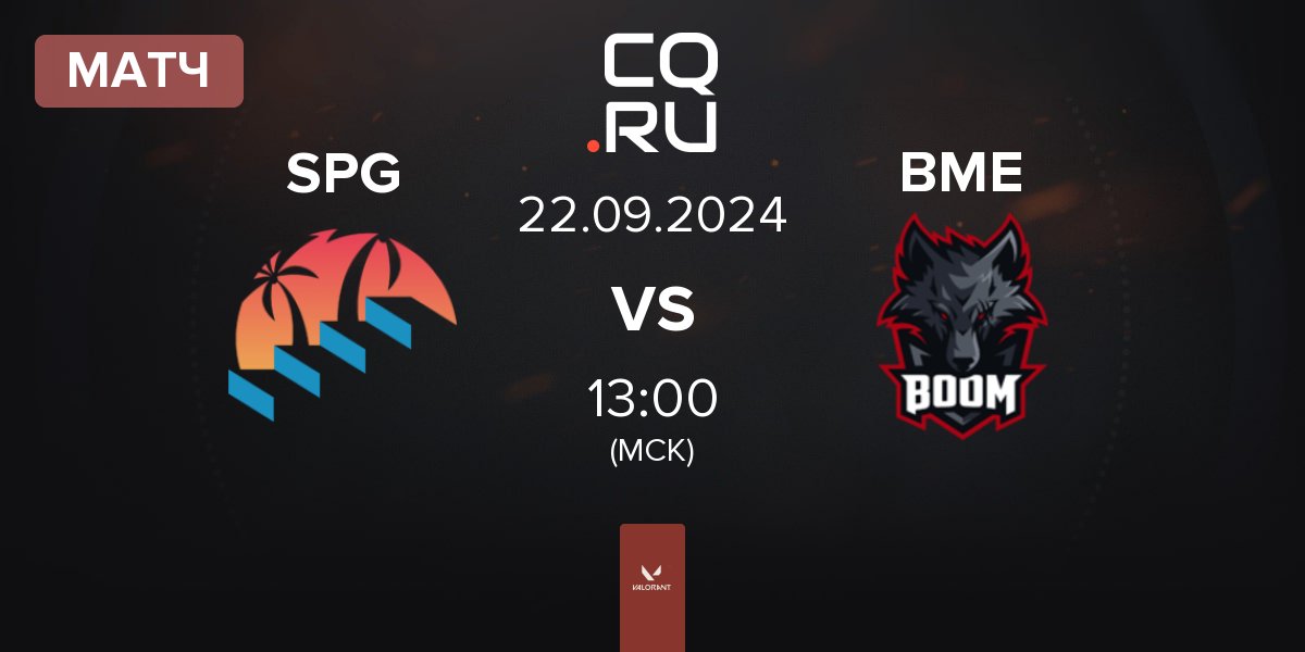 Матч Sin Prisa Gaming SPG vs BOOM Esports BME | 22.09