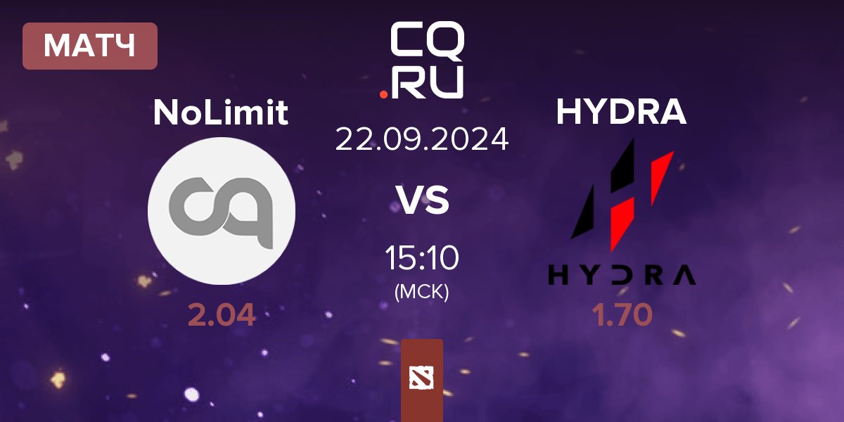 Матч NoLimit vs HYDRA | 22.09