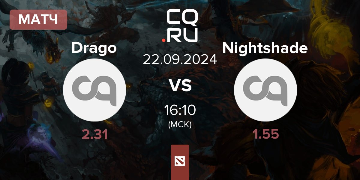 Матч Drago kings Drago vs Nightshade Esports Nightshade | 22.09