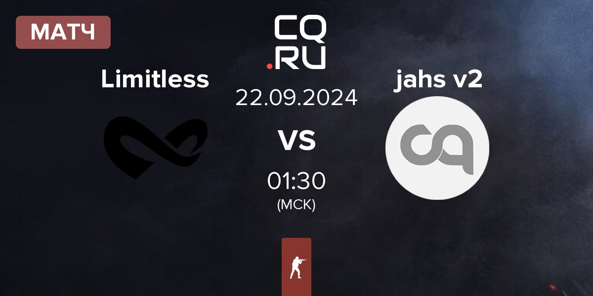 Матч Limitless vs jahsdnmasjdm jahs | 22.09