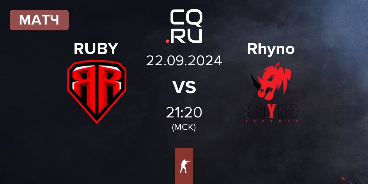 Матч RUBY vs Rhyno Esports Rhyno | 22.09