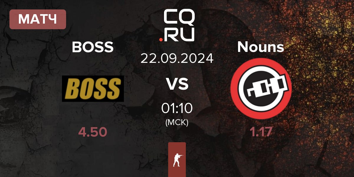 Матч BOSS vs Nouns Esports Nouns | 22.09