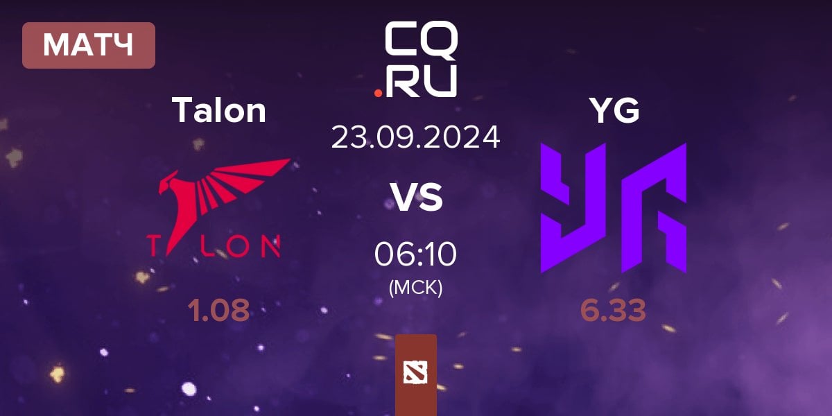 Матч Talon Esports Talon vs Yangon Galacticos YG | 23.09