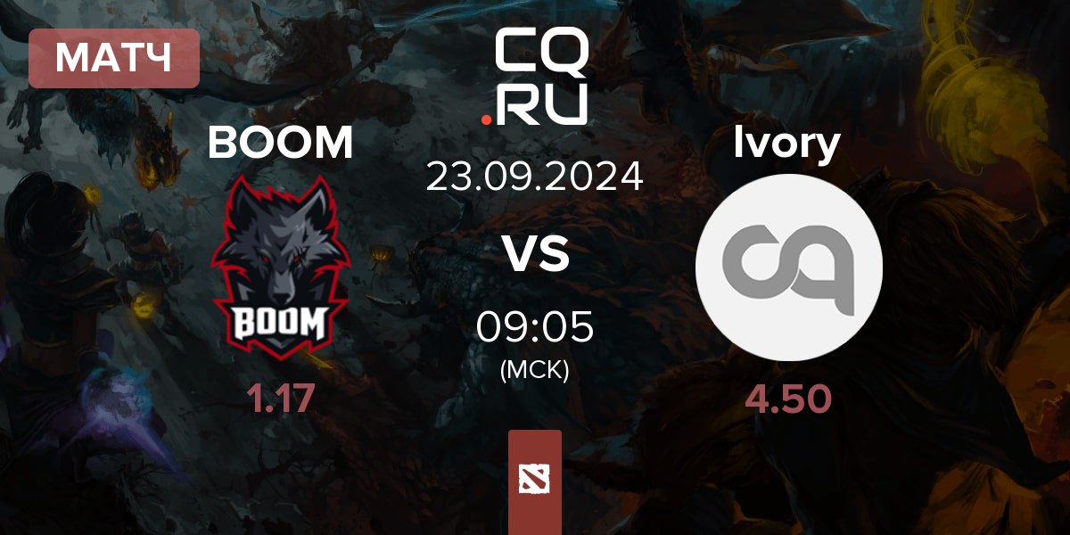 Матч BOOM Esports BOOM vs Ivory | 23.09