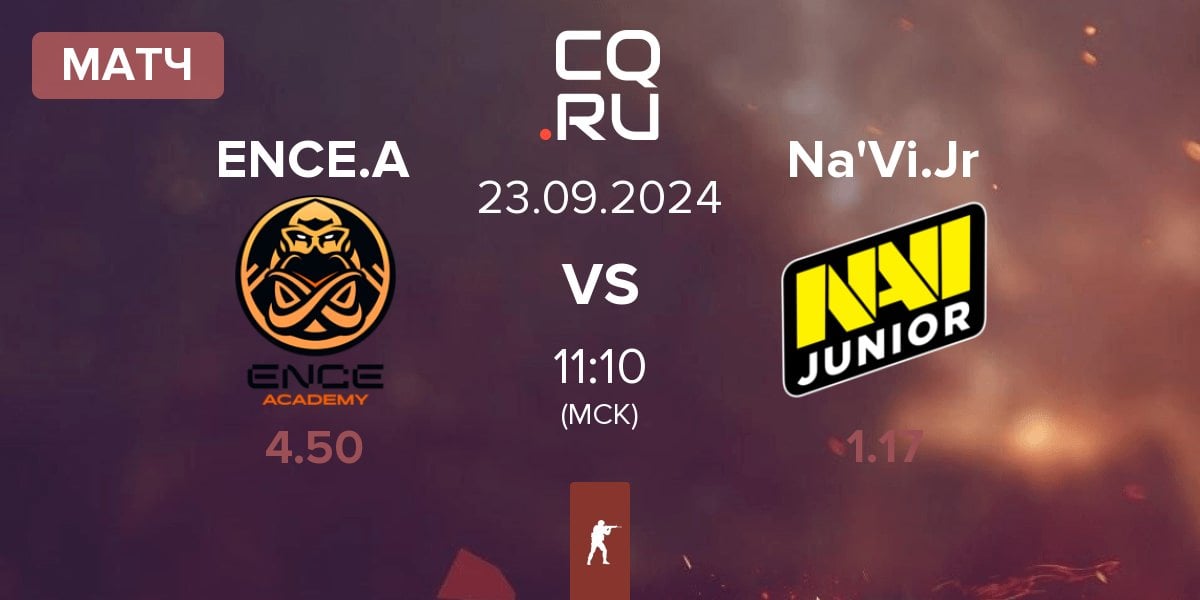 Матч ENCE Academy ENCE.A vs Natus Vincere Junior Na'Vi.Jr | 23.09