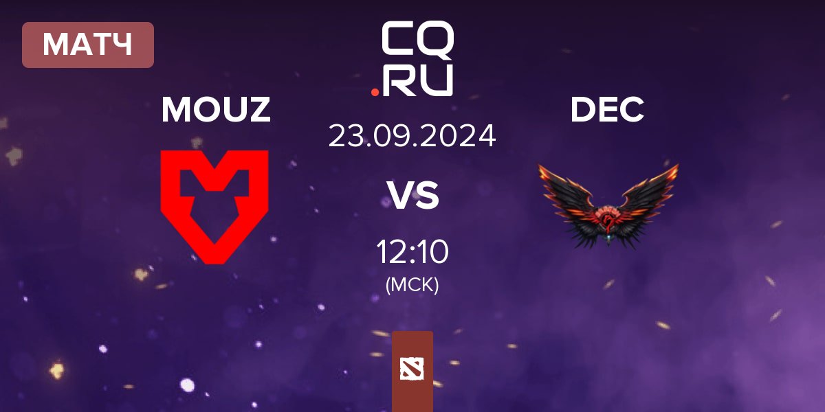 Матч MOUZ vs Dragon Esports Club DEC | 23.09