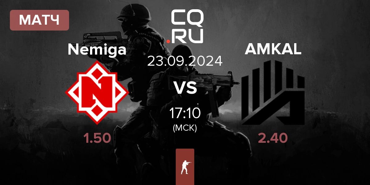 Матч Nemiga Gaming Nemiga vs AMKAL | 23.09