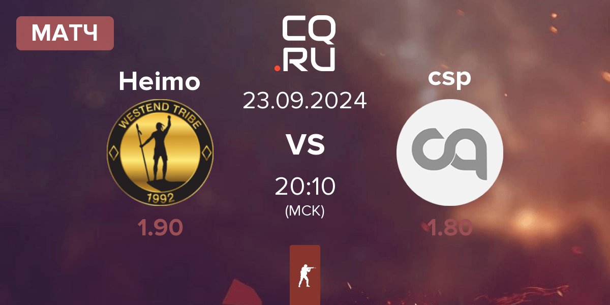 Матч Heimo Esports Heimo vs cspojat csp | 23.09