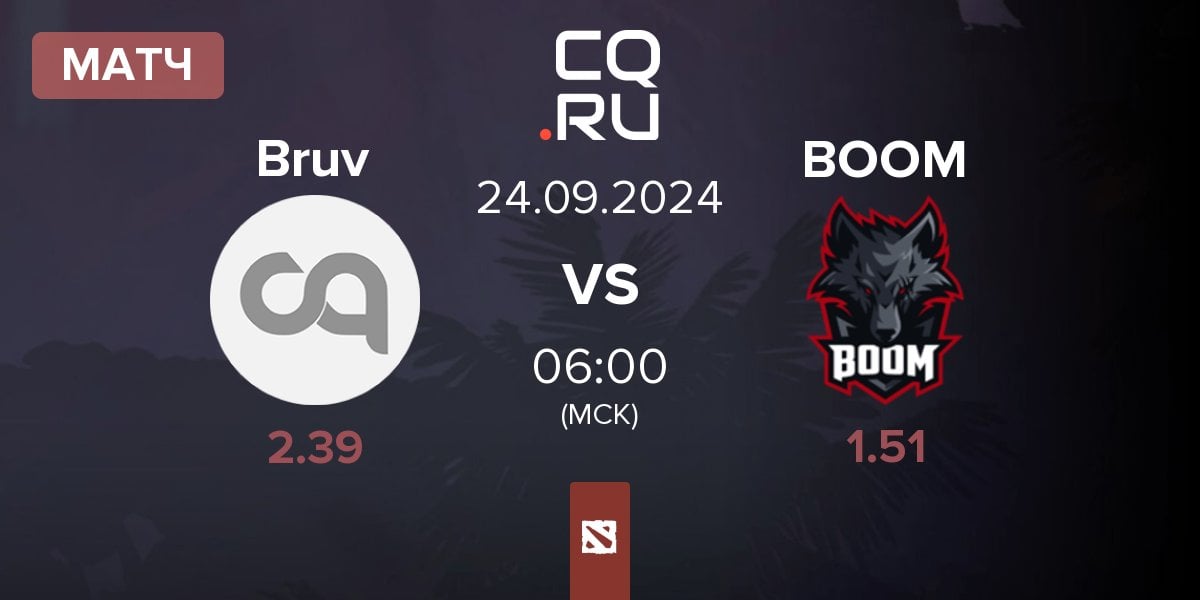 Матч Bruv123 Bruv vs BOOM Esports BOOM | 24.09