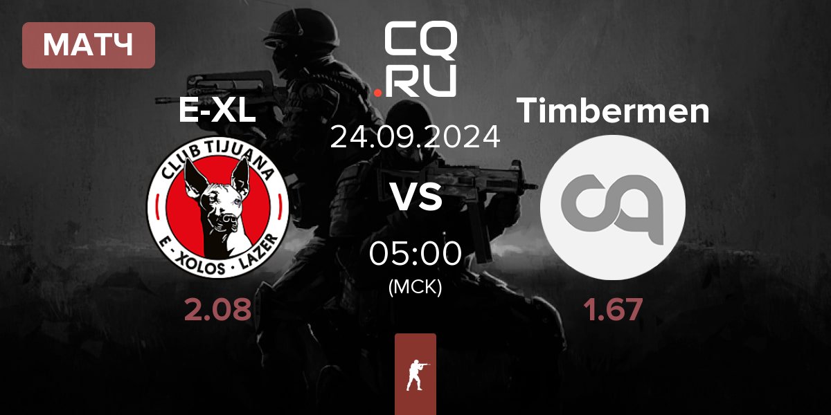 Матч E-Xolos LAZER E-XL vs Timbermen | 24.09