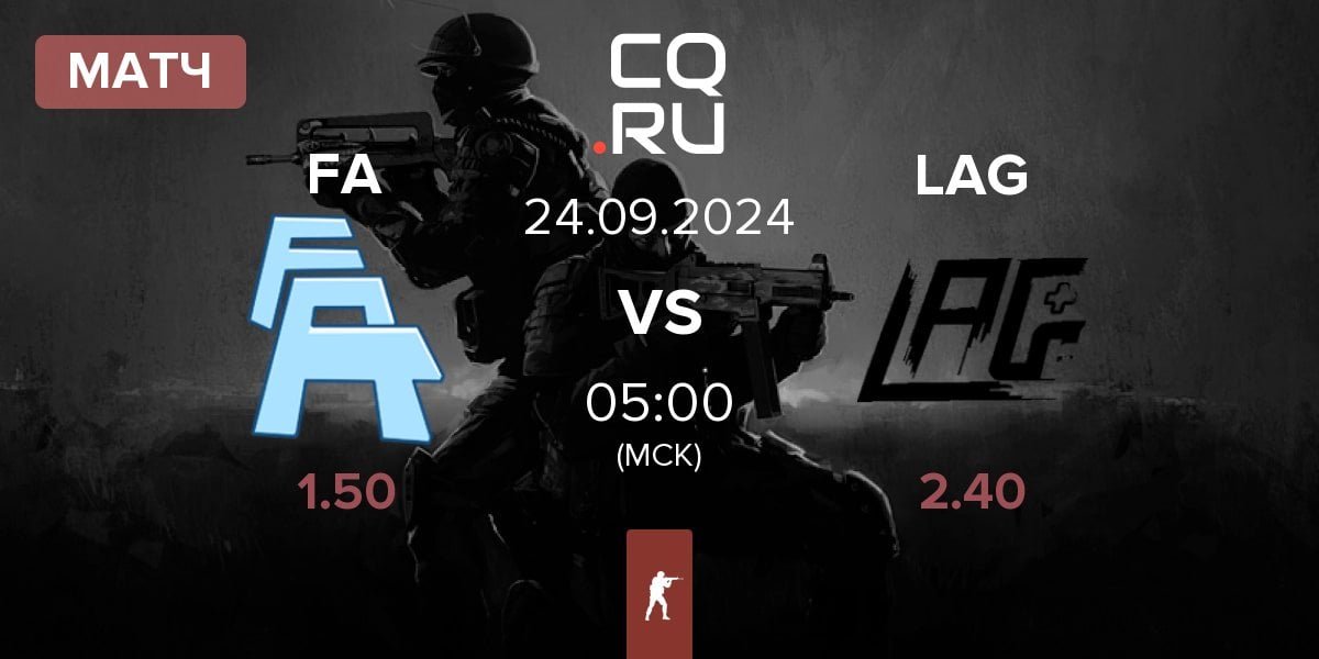 Матч FLUFFY AIMERS FA vs LAG Gaming LAG | 24.09