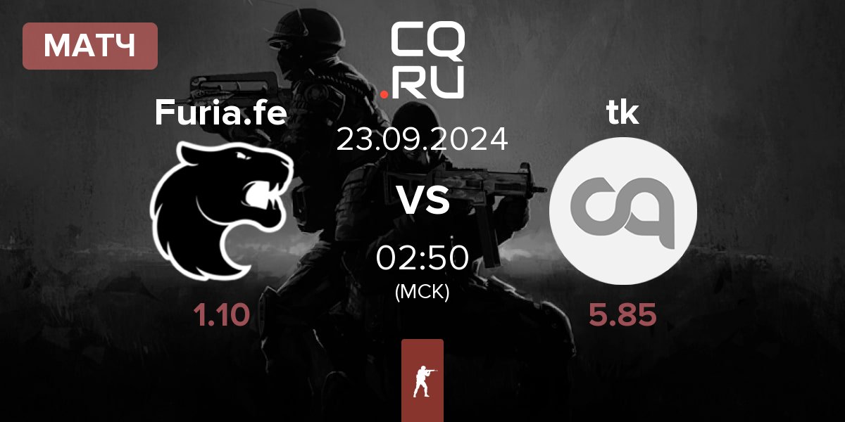 Матч FURIA Esports Female Furia.fe vs thekillaz.fe tk.fe | 23.09