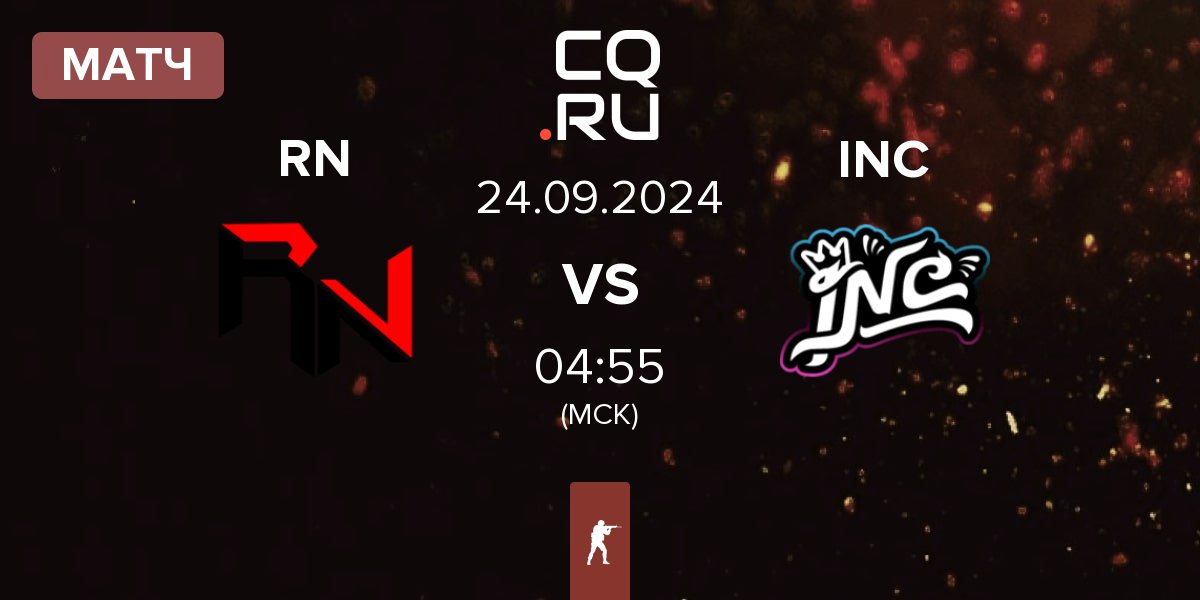 Матч Revenge Nation RN vs InControl INC | 24.09