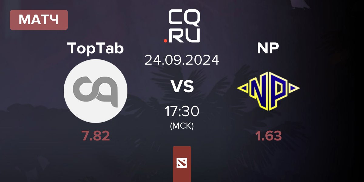 Матч TopTab Club TopTab vs Night Pulse NP | 24.09