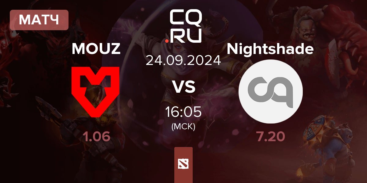 Матч MOUZ vs Nightshade Esports Nightshade | 24.09