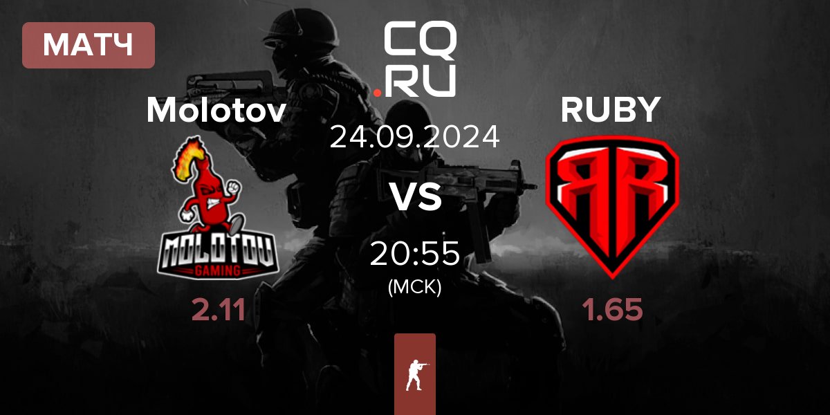 Матч Molotov Gaming Molotov vs RUBY | 24.09