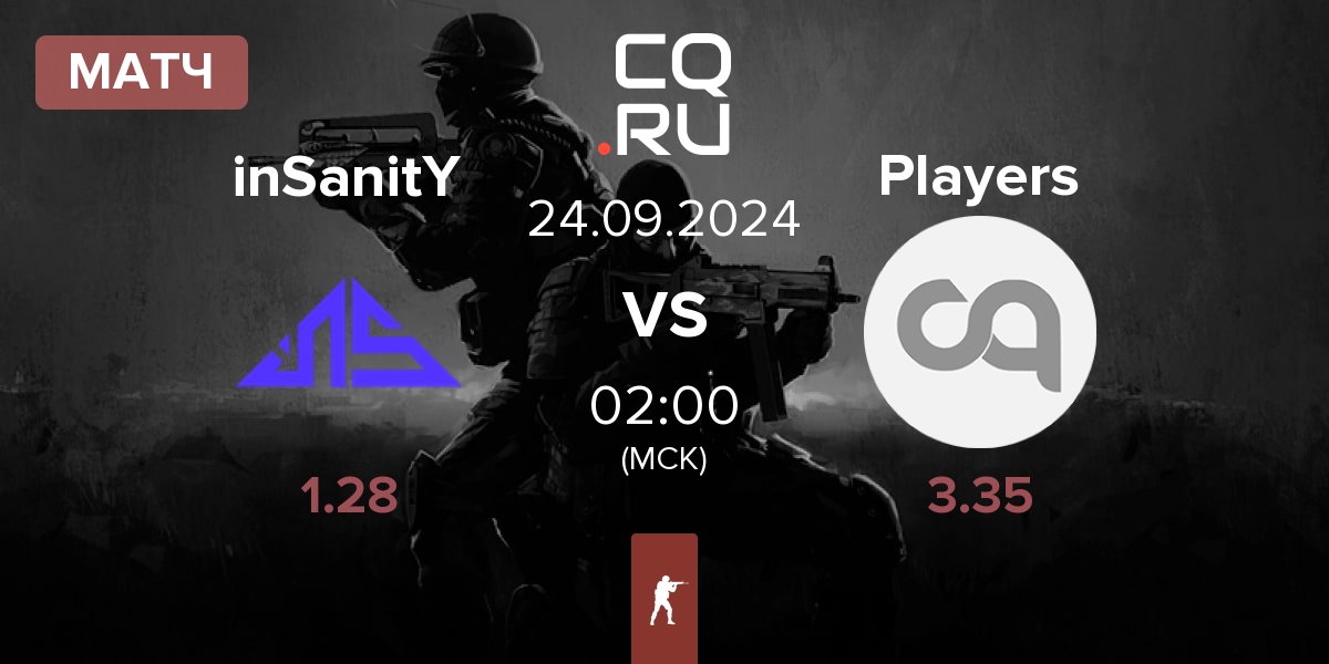 Матч inSanitY Sports inSanitY vs Players | 24.09