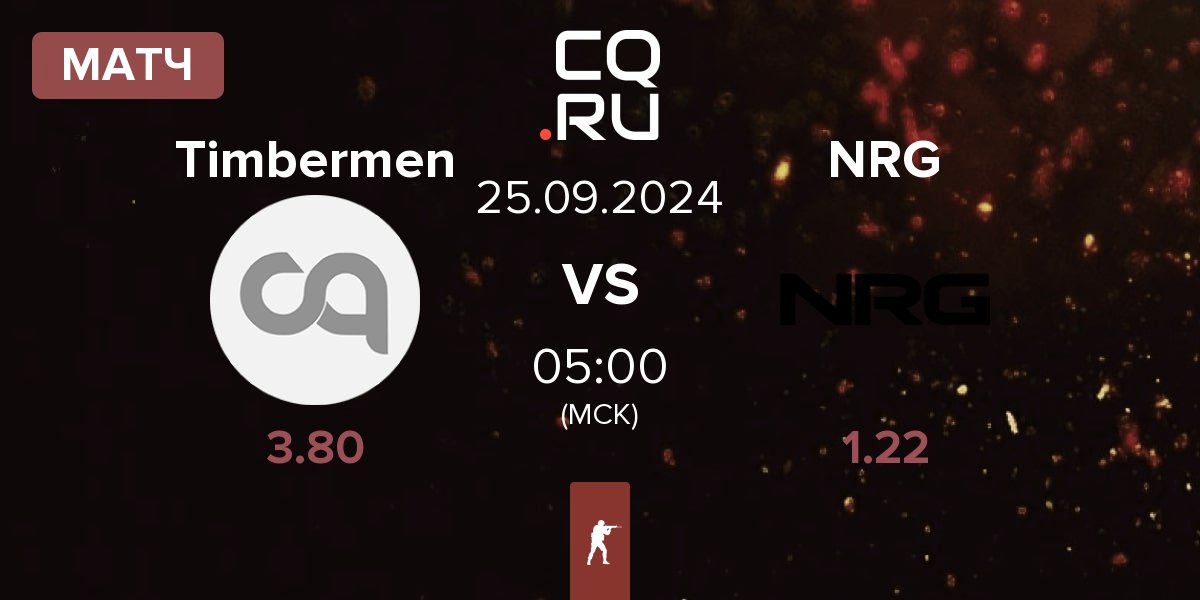 Матч Timbermen vs NRG Esports NRG | 25.09