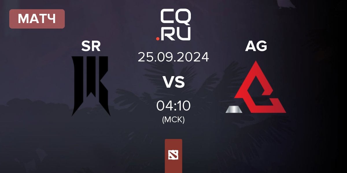 Матч Shopify Rebellion SR vs Apex Genesis AG | 25.09