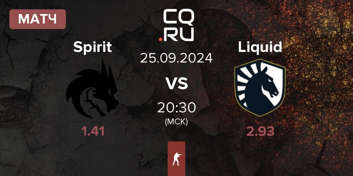 Матч Team Spirit Spirit vs Team Liquid Liquid | 25.09