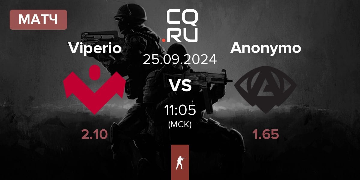 Матч Viperio vs Anonymo Esports Anonymo | 25.09