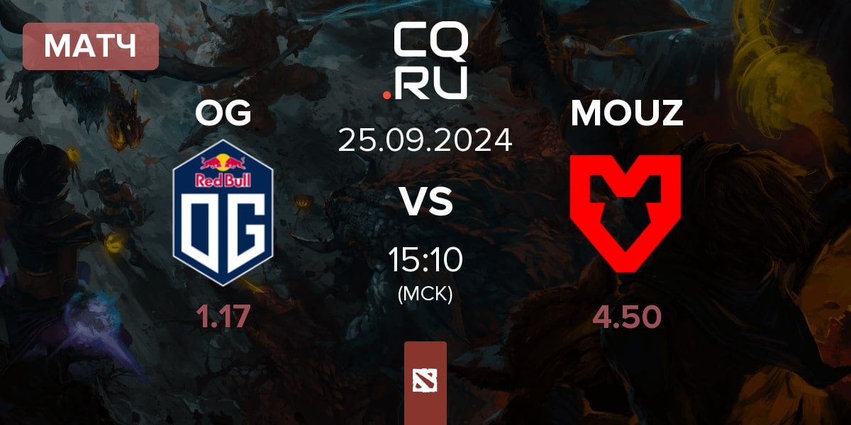 Матч OG vs MOUZ | 25.09