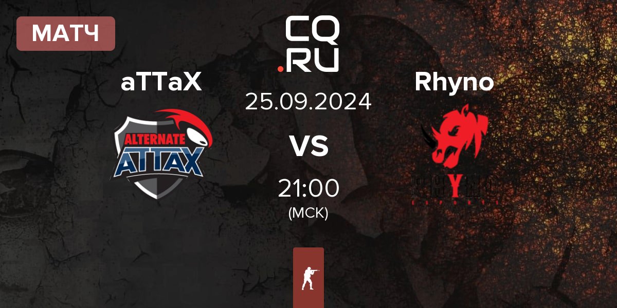 Матч ALTERNATE aTTaX aTTaX vs Rhyno Esports Rhyno | 25.09