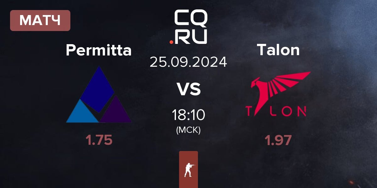 Матч Permitta Esports Permitta vs Talon Esports Talon | 25.09