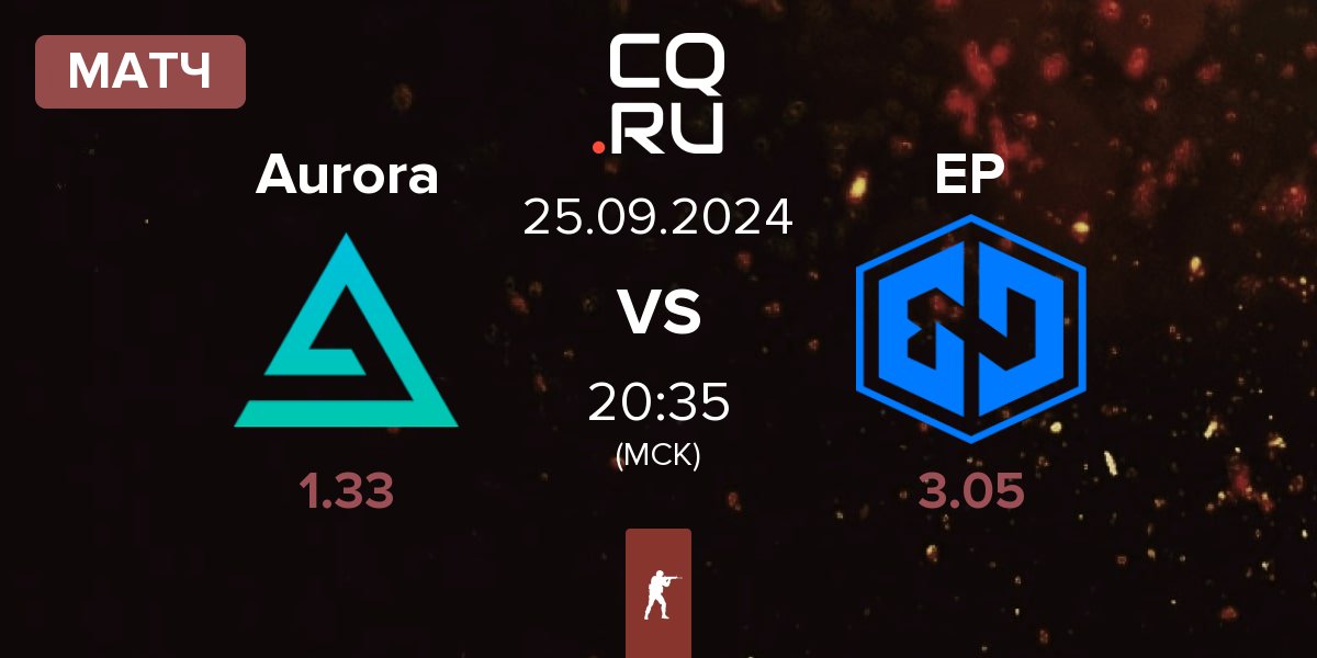 Матч Aurora Gaming Aurora vs Endpoint EP | 25.09