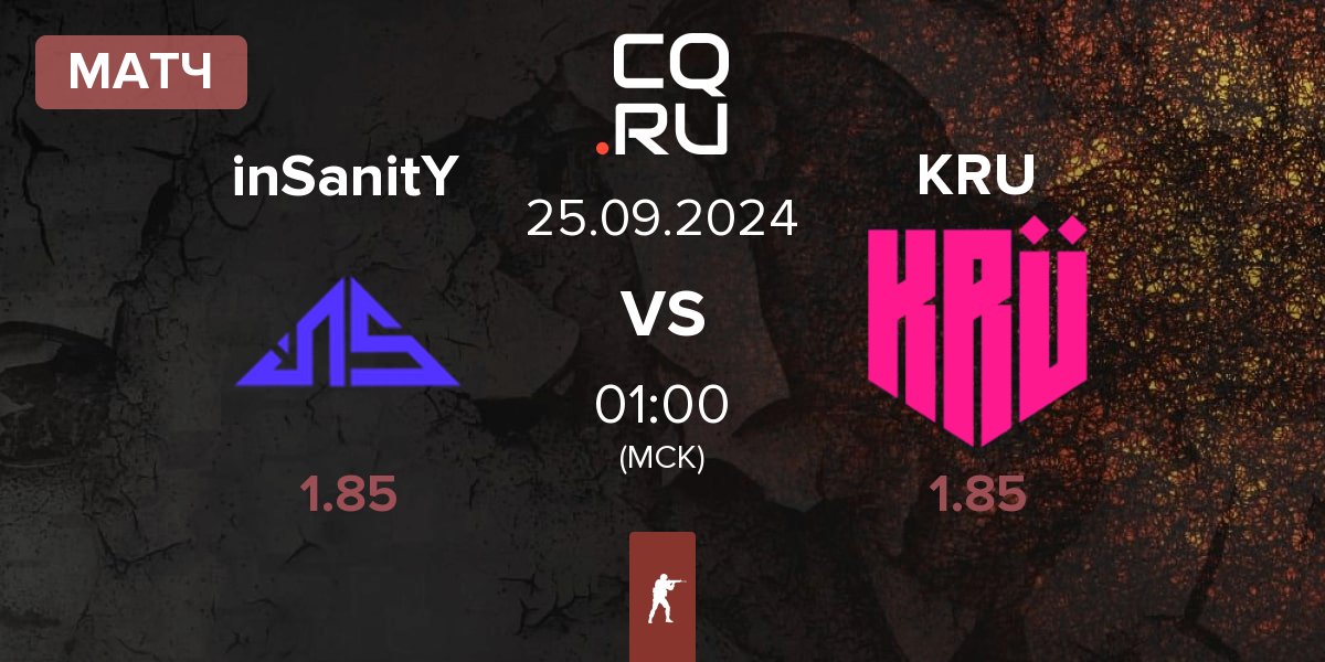 Матч inSanitY Sports inSanitY vs KRU Esport KRU | 25.09