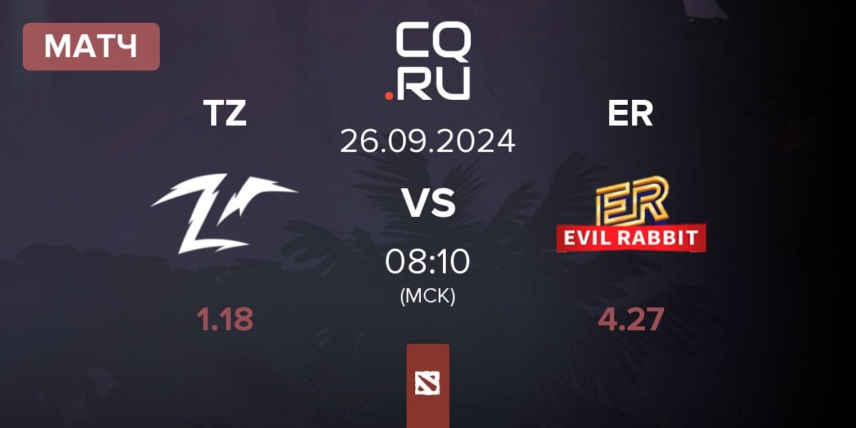 Матч Team Zero TZ vs Evil Rabbit ER | 26.09