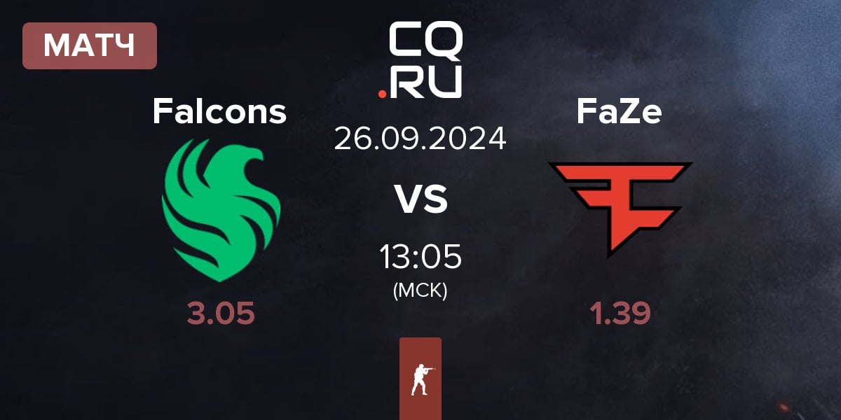 Матч Team Falcons Falcons vs FaZe Clan FaZe | 26.09