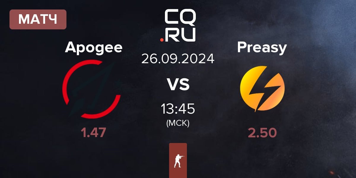 Матч Apogee vs Preasy Esport Preasy | 26.09