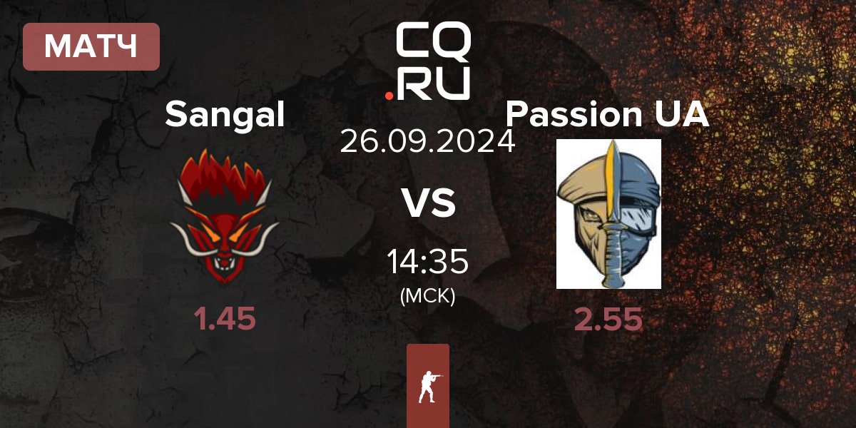 Матч Sangal Esports Sangal vs Passion UA | 26.09