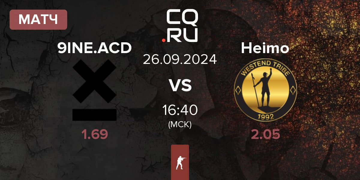 Матч 9INE Academy 9INE.ACD vs Heimo Esports Heimo | 26.09