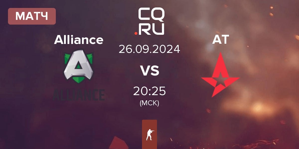 Матч Alliance vs Astralis Talent AT | 26.09