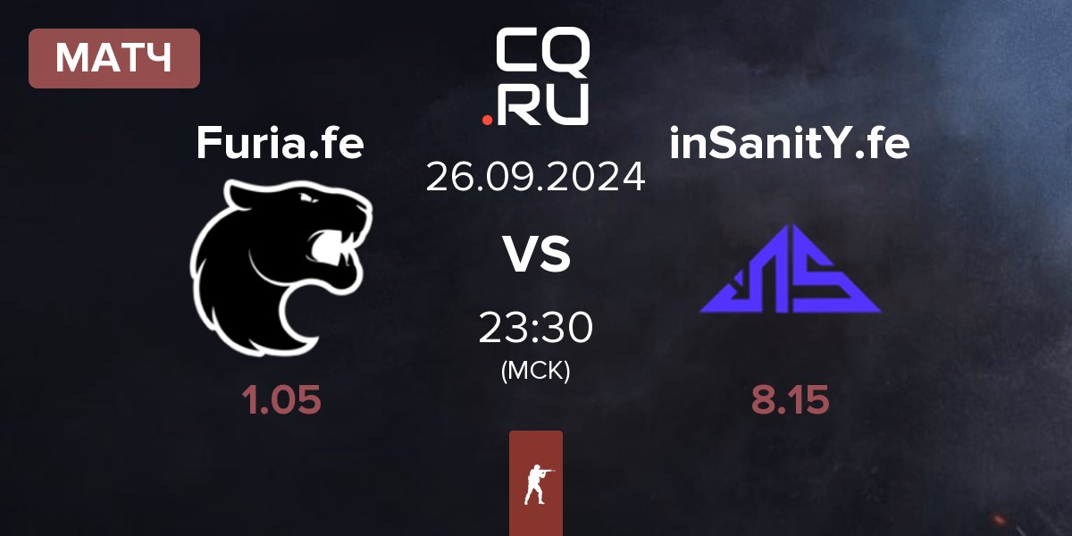 Матч FURIA Esports Female Furia.fe vs inSanitY Female inSanitY.fe | 26.09